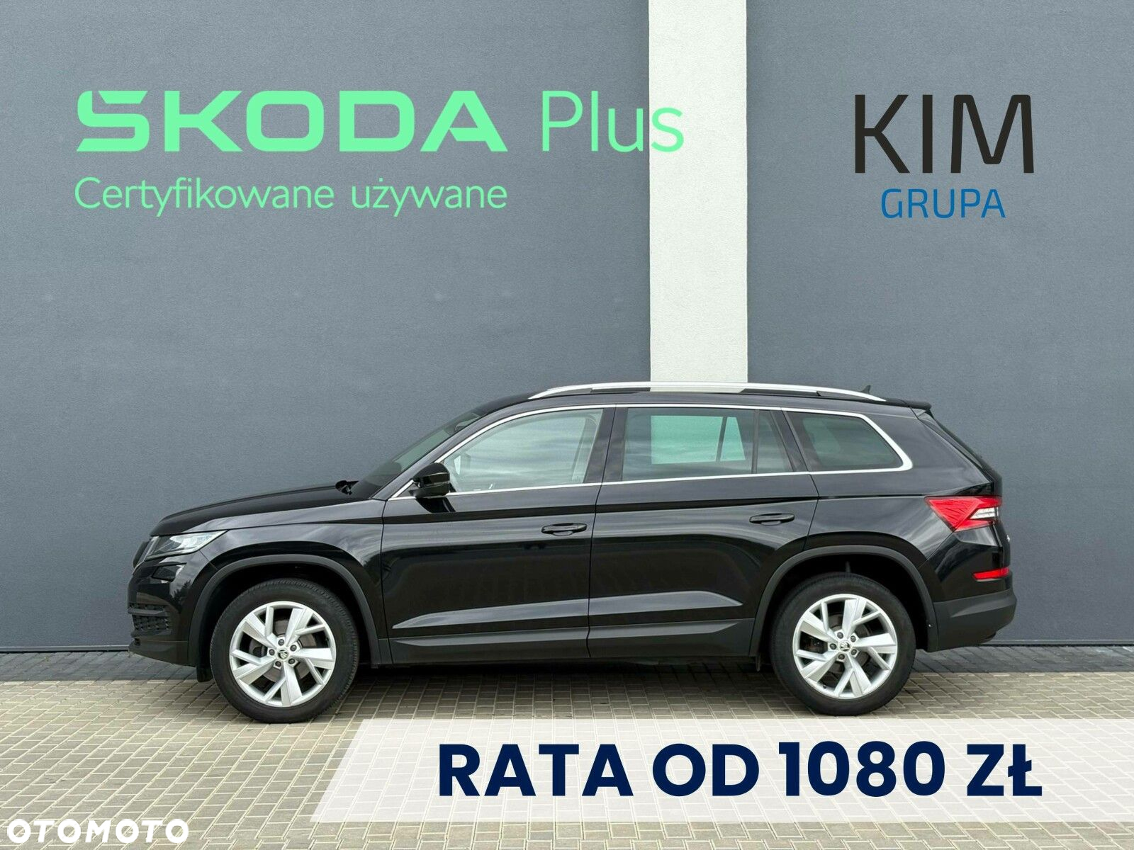 Skoda Kodiaq 2.0 TDI 4x4 Style DSG - 4