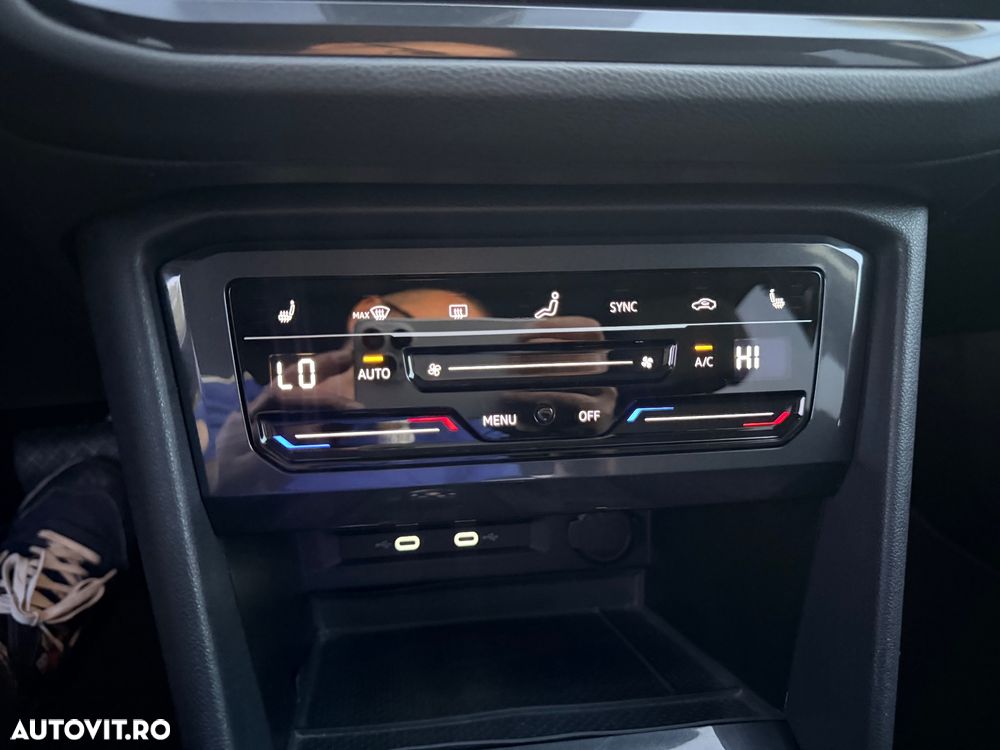 Volkswagen Tiguan - 15