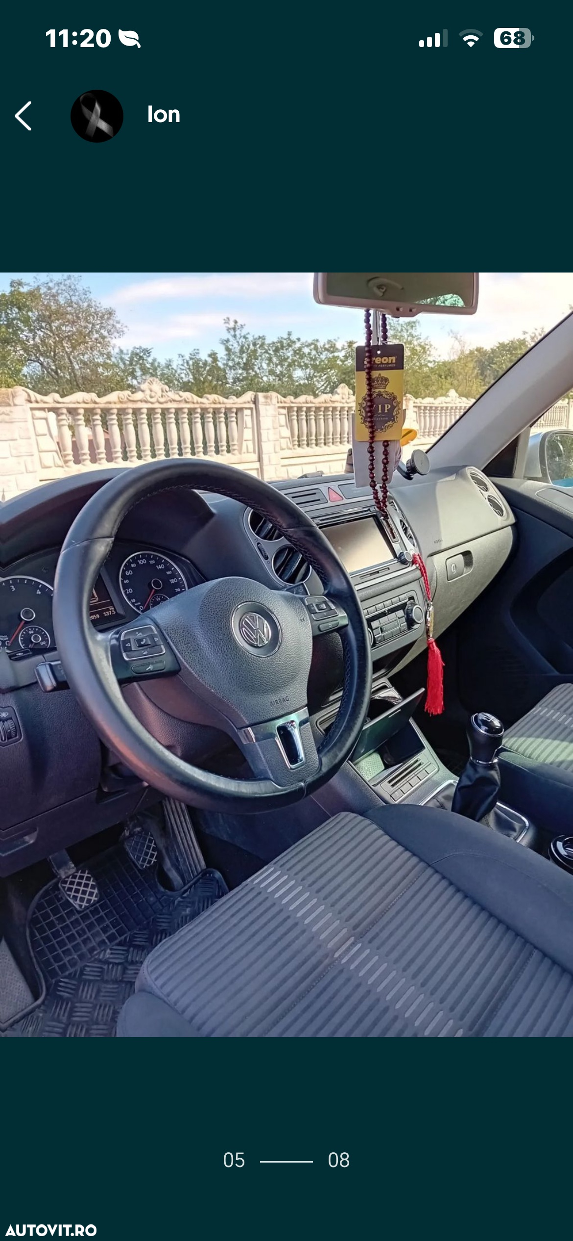 Volkswagen Tiguan - 10