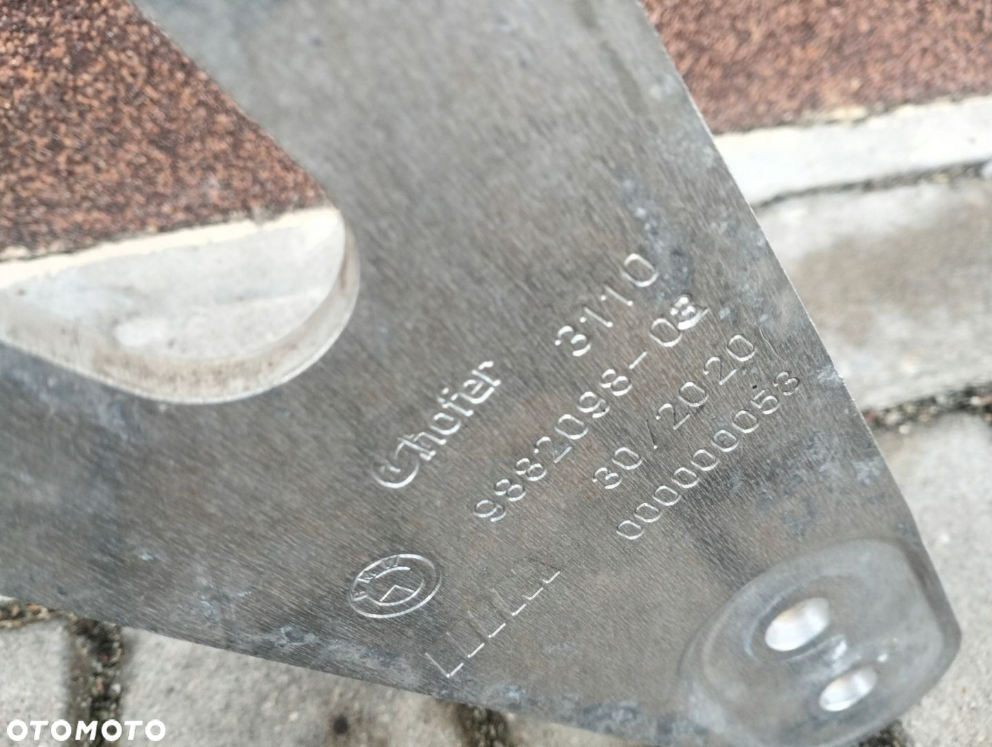 PODŁOGA OSŁONA BMW 2 4 G82 G83 G87 M2 M4 - 3
