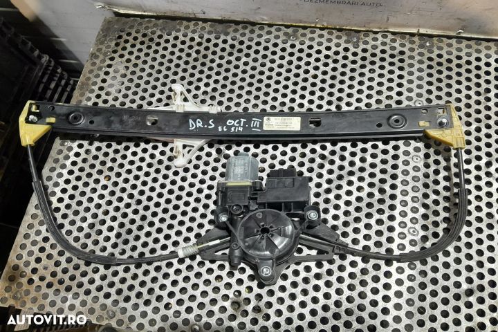 Macara geam spate dreapta electrica 5E0839462 / 5Q0959812A 5E0839462 - 1