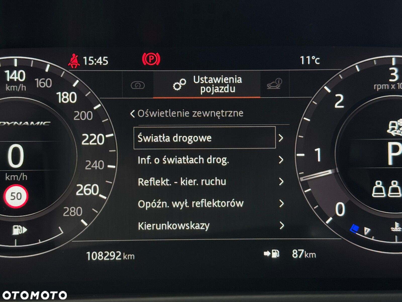 Land Rover Range Rover Velar - 26