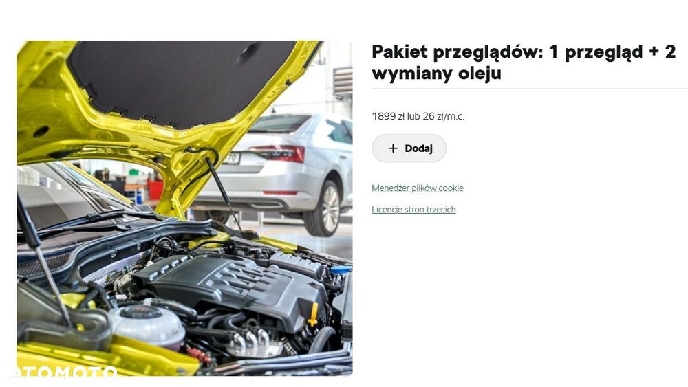 Skoda Kodiaq 1.5 TSI mHEV 4x2 Drive DSG - 14