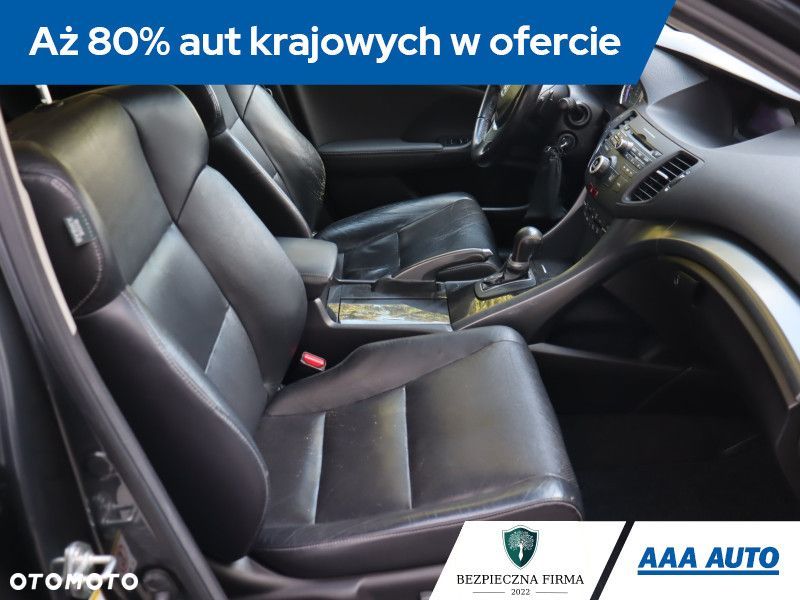 Honda Accord - 10