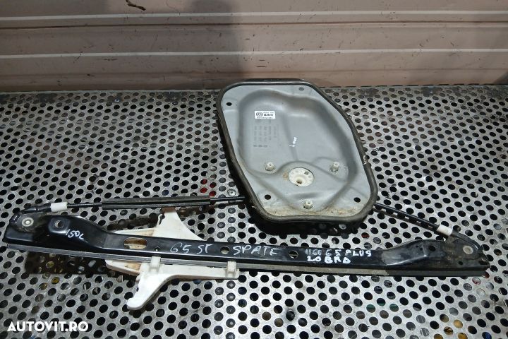 MACARA CU MOTORAS SPATE STANGA 1K4839461A 5M0839461 1K5839461 1K48394 - 1