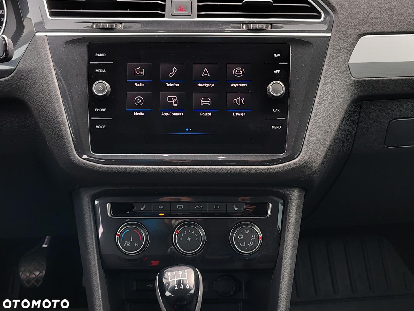 Volkswagen Tiguan - 21