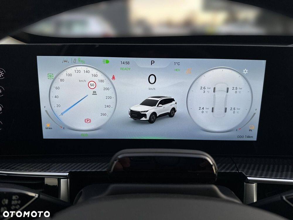Chery Tiggo 7 - 15