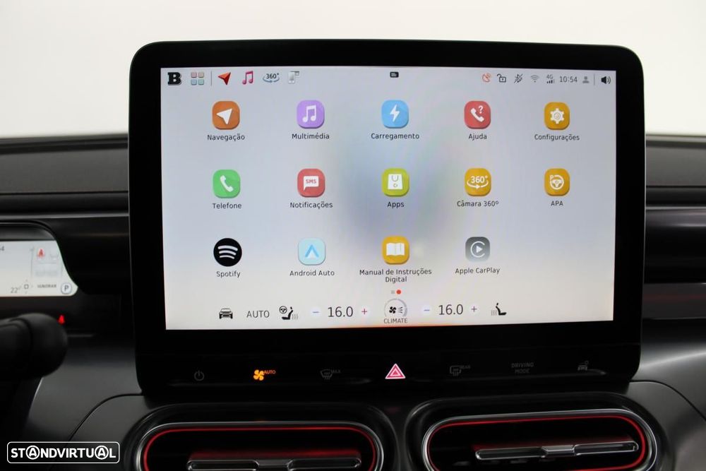 Smart #1 Brabus - 27