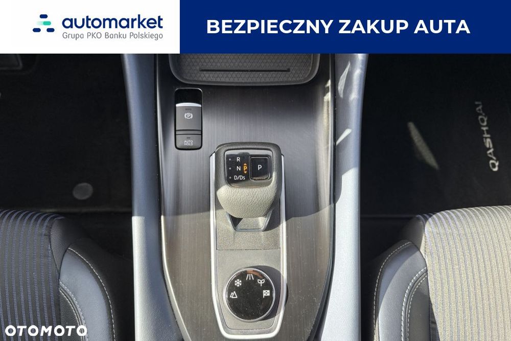 Nissan Qashqai 1.3 DIG-T mHEV 4x4 Tekna Xtronic - 16