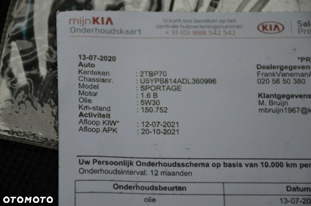 Kia Sportage - 38