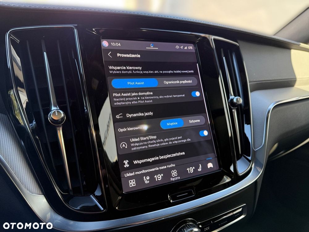 Volvo V60 - 23