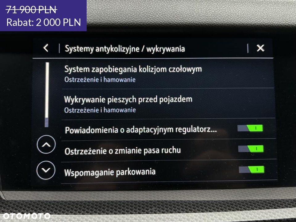Opel Insignia - 18