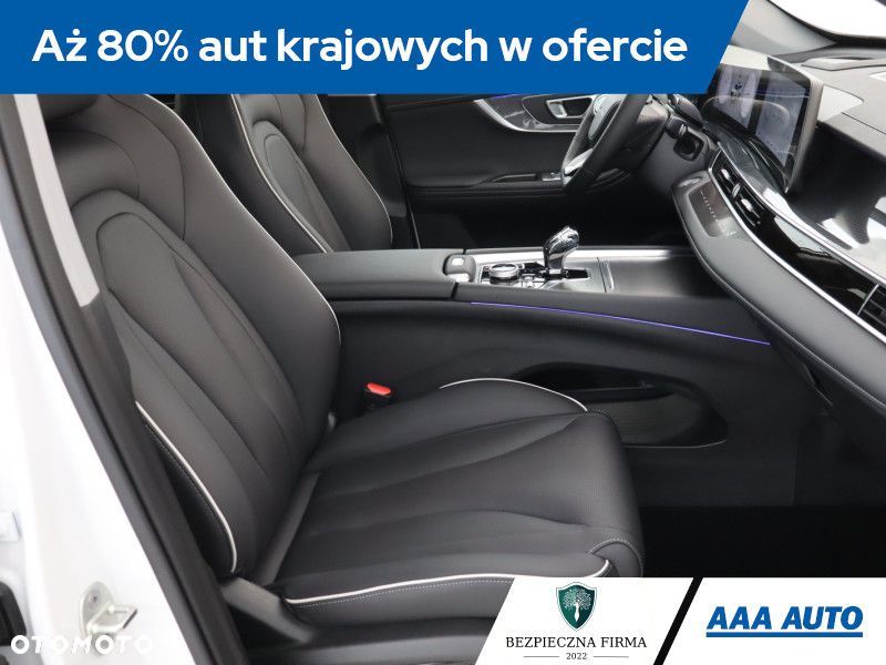 Chery Tiggo 7 - 11