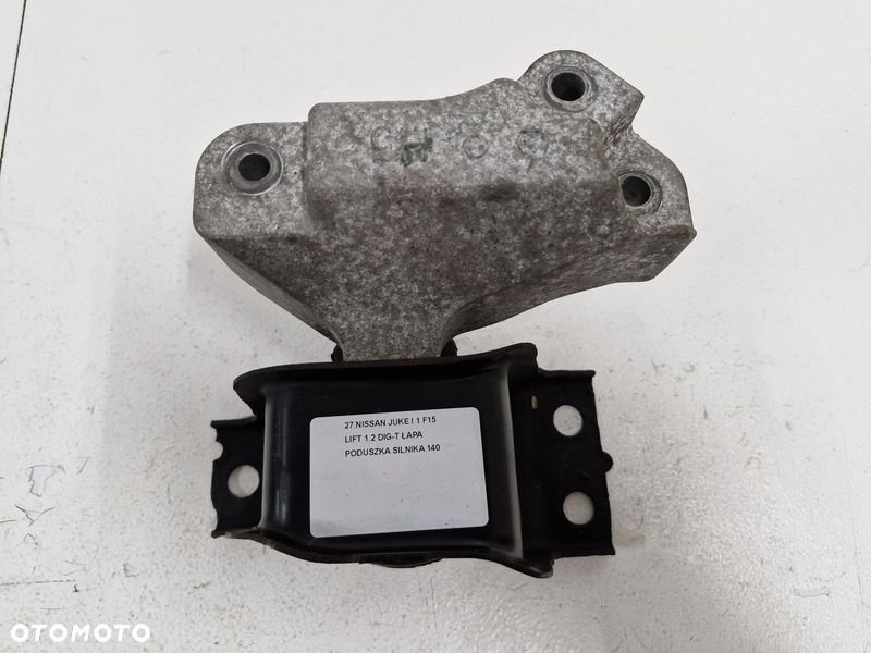 NISSAN JUKE I 1 F15 LIFT 1.2 DIG-T ŁAPA PODUSZKA SILNIKA - 4