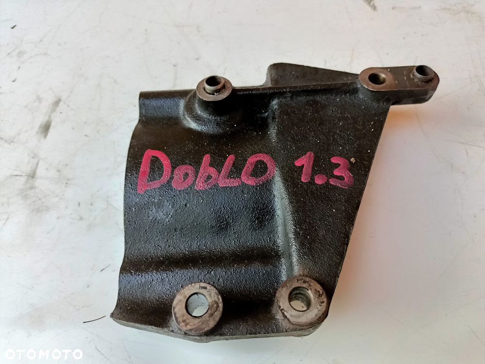ŁAPA CHŁODNI CHŁODNIA FIAT DOBLO OPEL COMBO 1,3 - 1