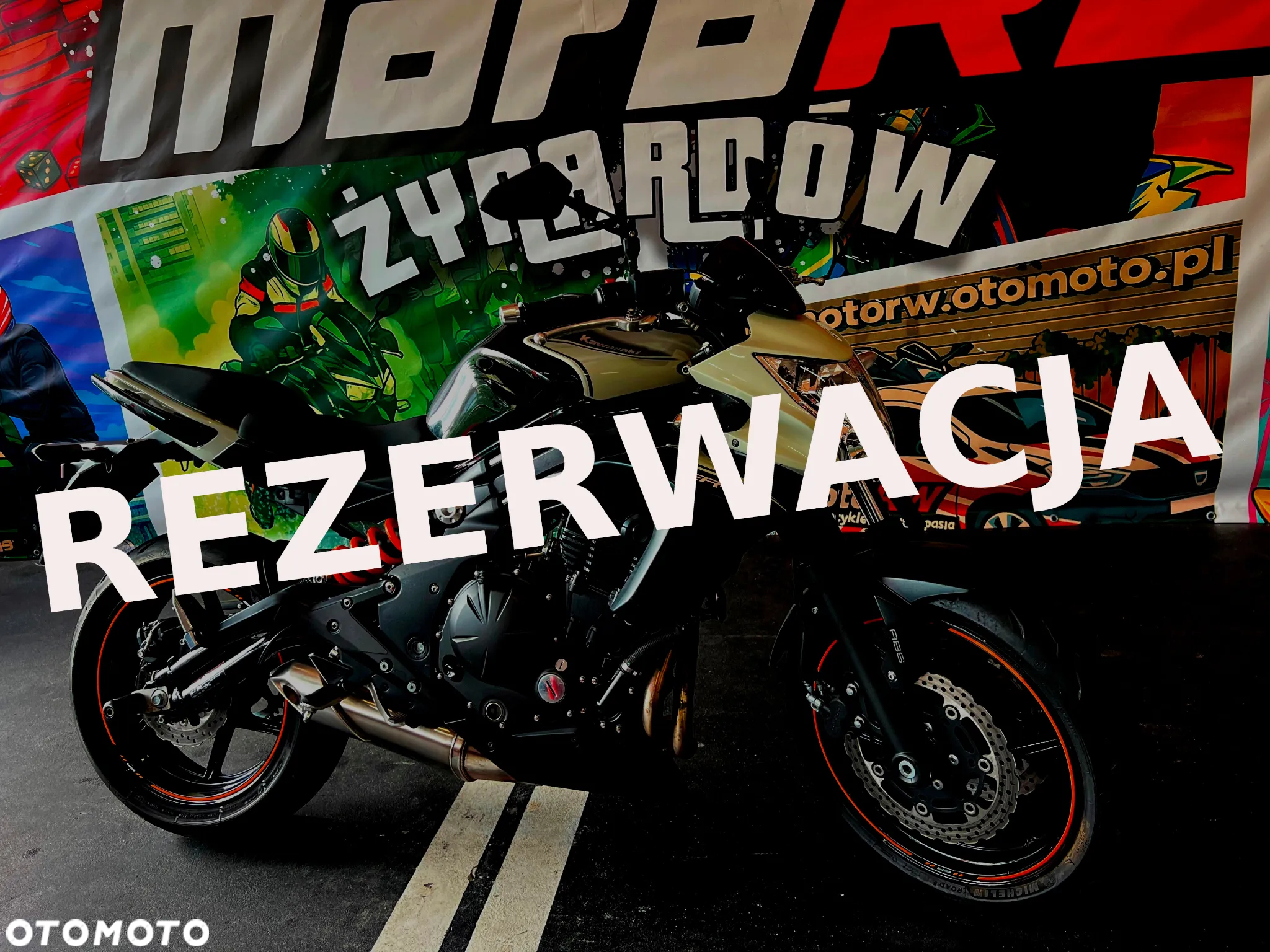 Kawasaki ER - 2