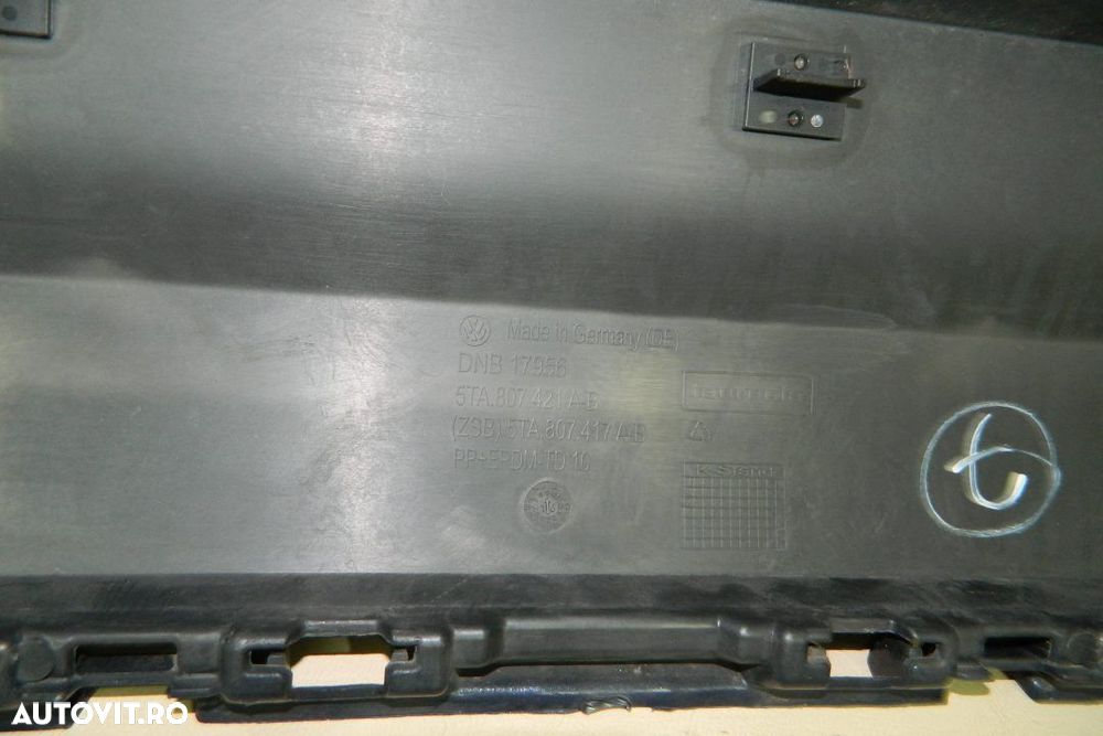 Bara spate VW Touran, 2015, 2016, 2017, 2018, 2019,, 5TA807421A-D - 3