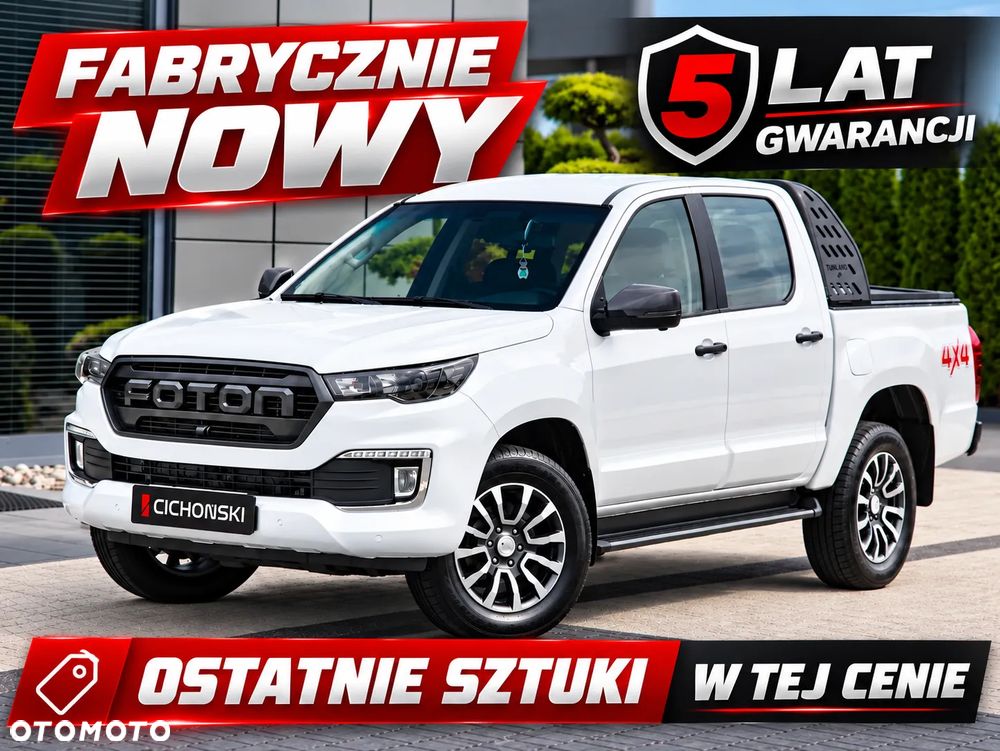 FOTON TUNLAND G7