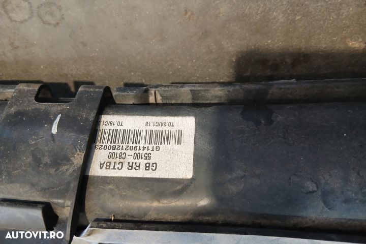Punte spate 55100-C8100 55100-C8100 Hyundai i20 2 (GB) [2014 - 2020] - 4