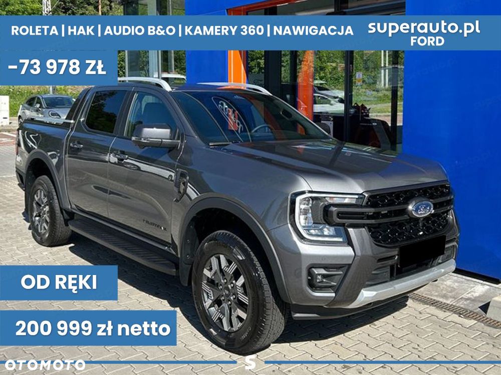 Ford Ranger - 1
