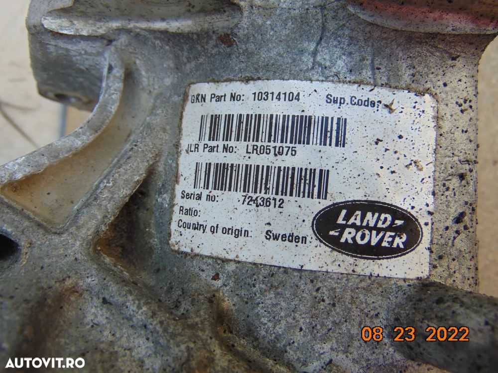 Cutie transfer land Rover Discovery Sport 2.0 2.2 Discovery 5 Range Rover Velar Evoque jaguar E Pac - 5