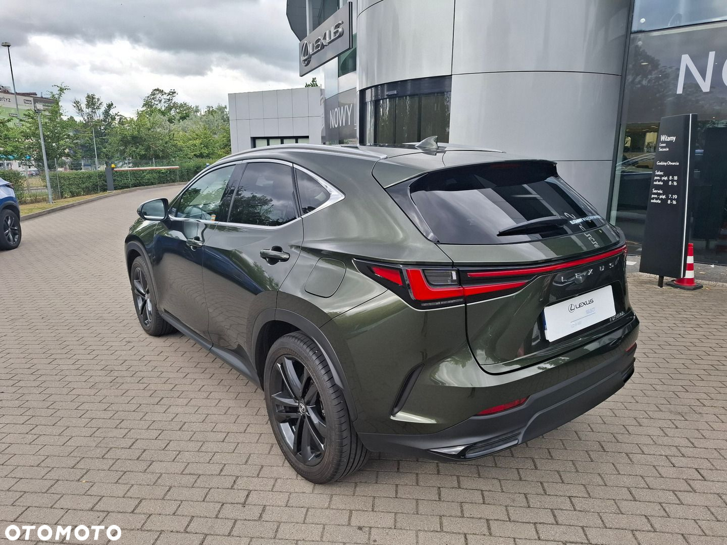 Lexus NX - 3