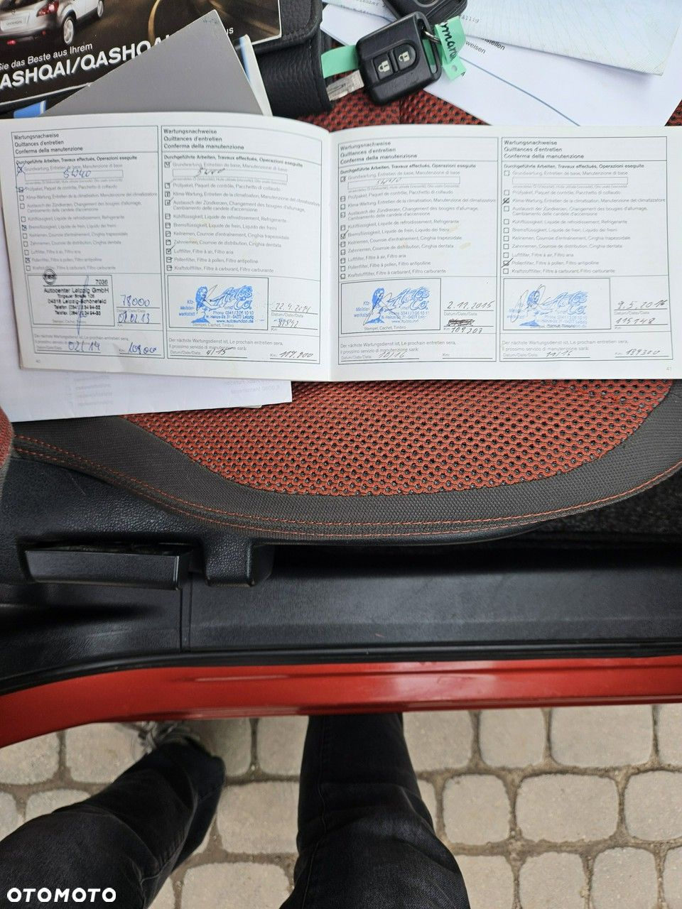 Nissan Qashqai - 20