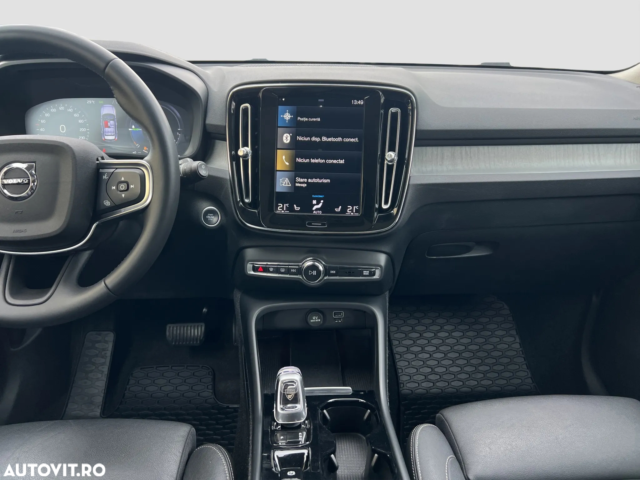 Volvo XC 40 Recharge T4 Twin Engine AT7 Inscription Expression - 15