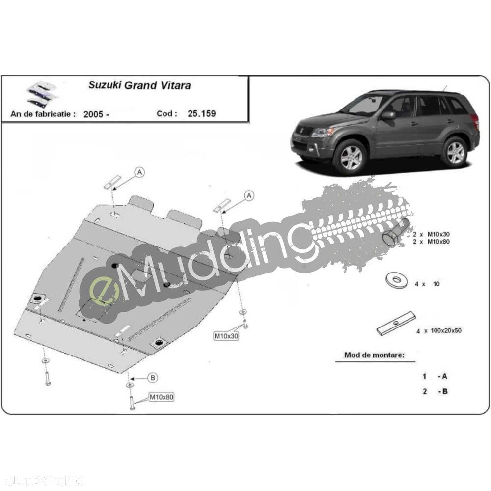 Scut auto SUZUKI GRAND VITARA 2 (2005-2020) - 3
