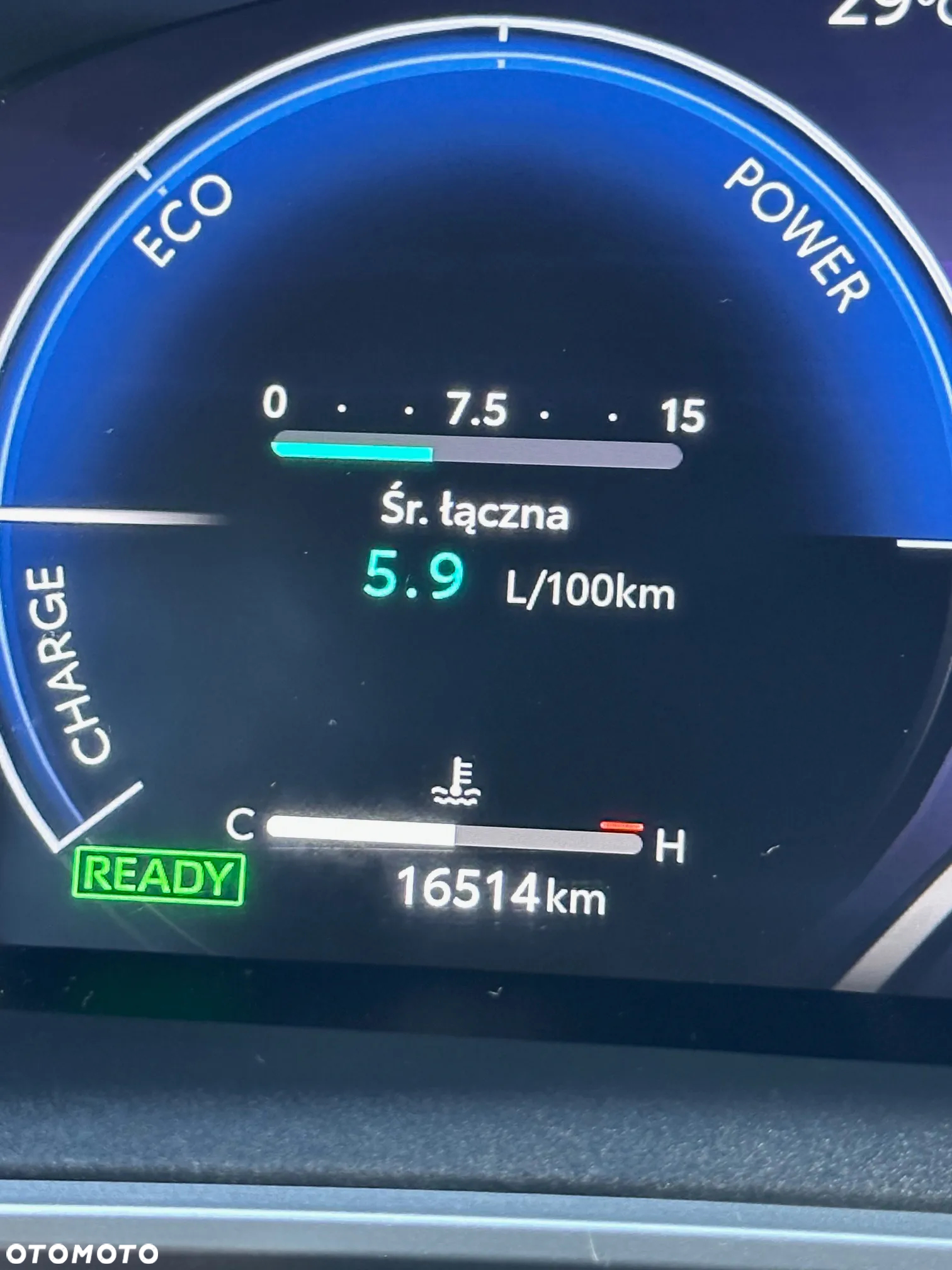 Toyota Corolla Cross ver-2-0-hybrid-executive-awd - 7