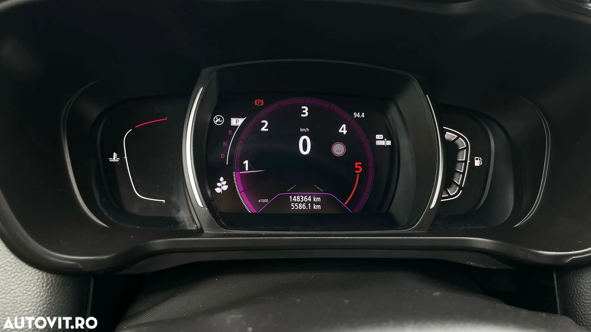 Renault Kadjar - 17