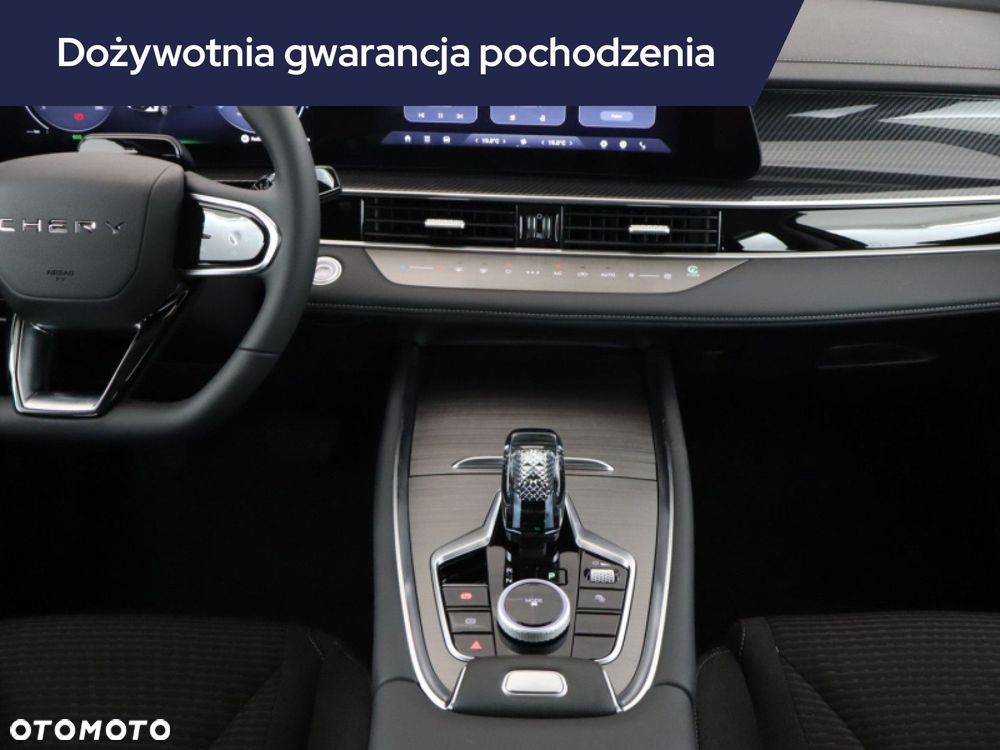 Chery Tiggo 7 - 13