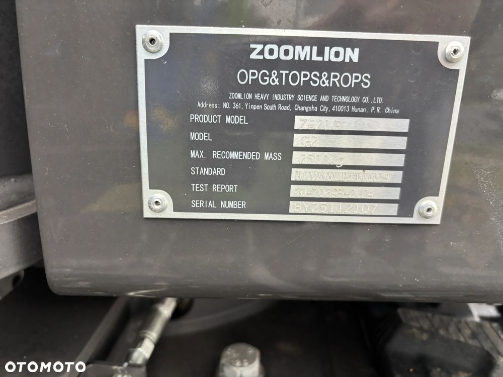Zoomlion ZE20G - 12