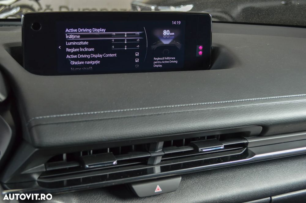 Mazda MX-30 e-SKYACTIV EXCLUSIVE-LINE - 20