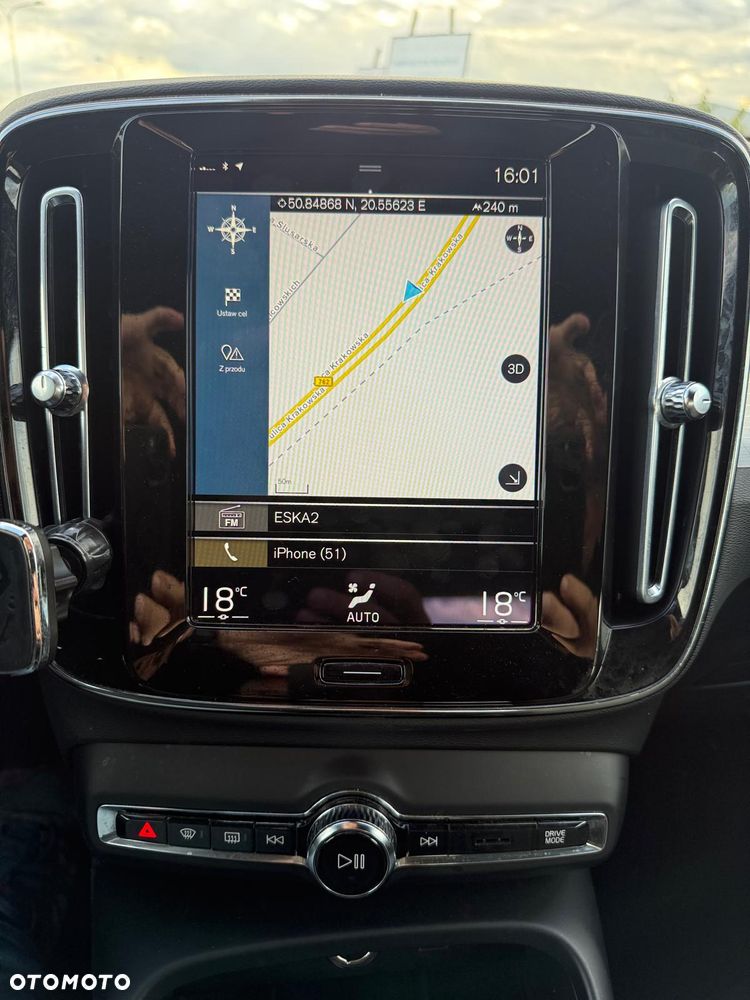 Volvo XC 40 T5 Recharge DKG Essential - 14