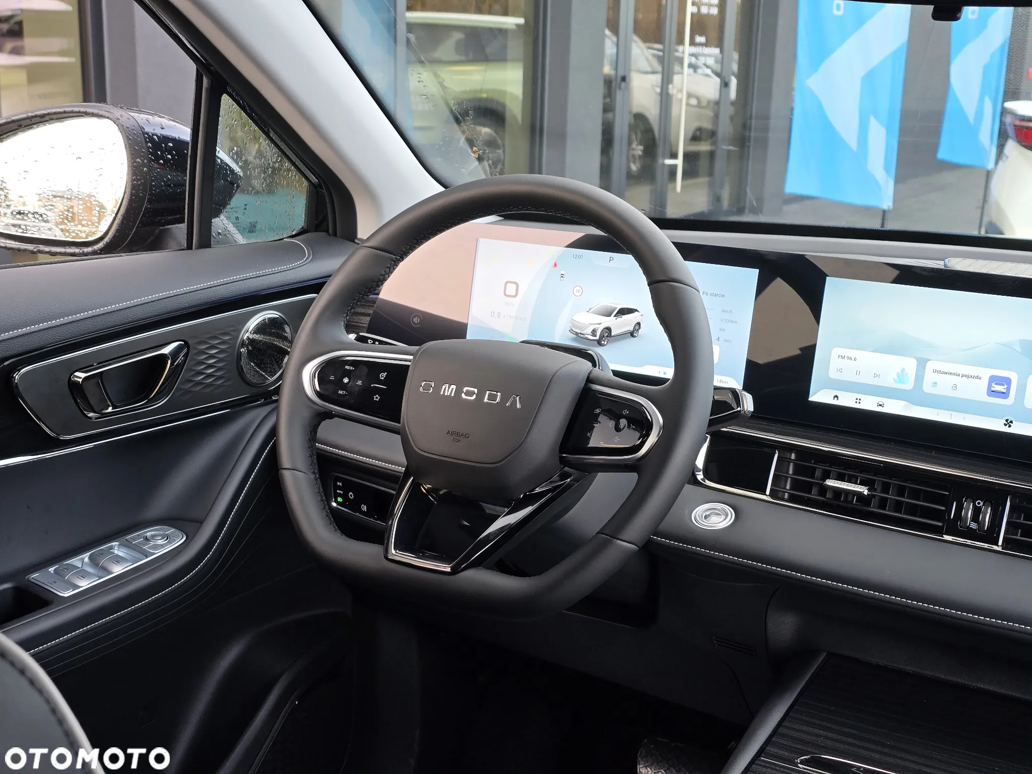 Omoda E5 63.2kWh Premium - 7