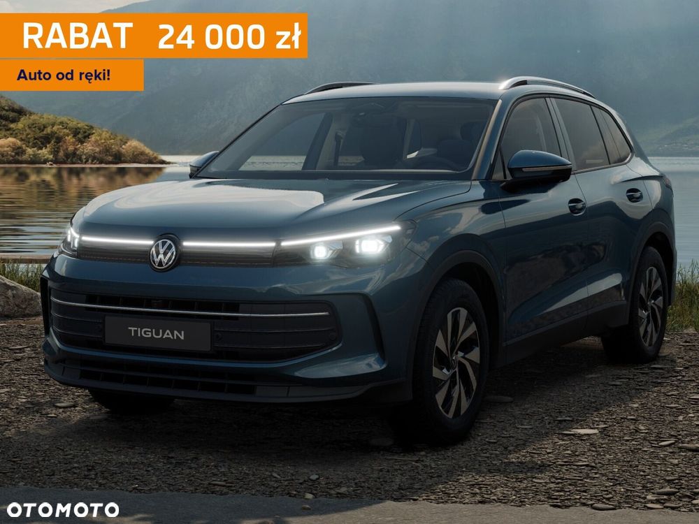 Volkswagen Tiguan - 2