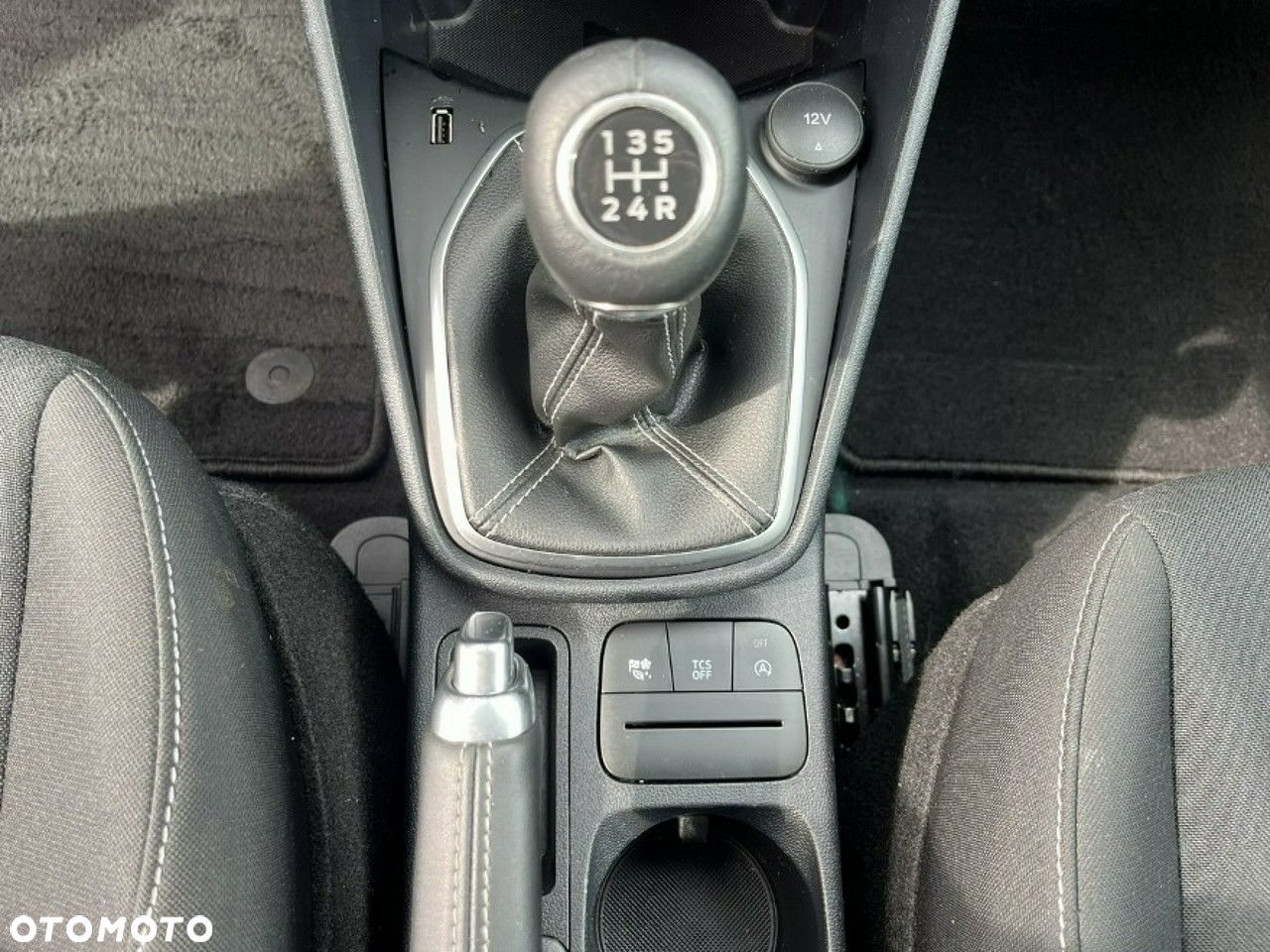 Ford Fiesta 1.1 S&S COOL&CONNECT - 20