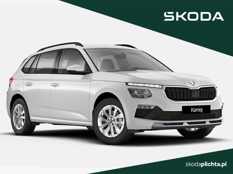 Skoda Kamiq 1.0 TSI Edition 130 - 1