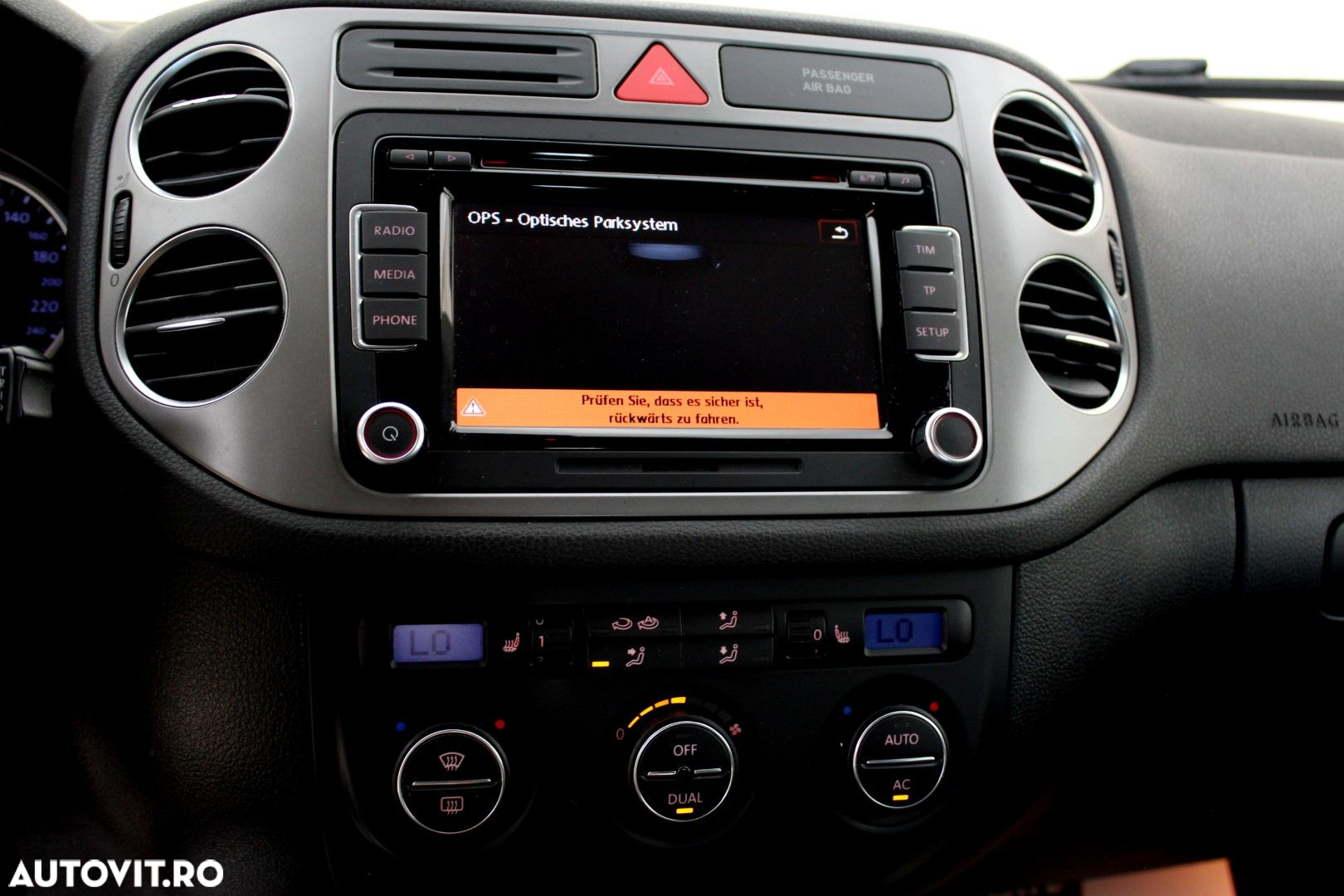 Volkswagen Tiguan - 15