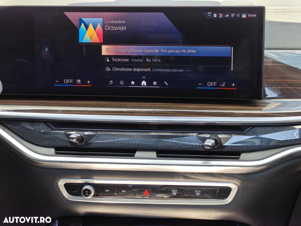 BMW X5 xDrive50e - 28