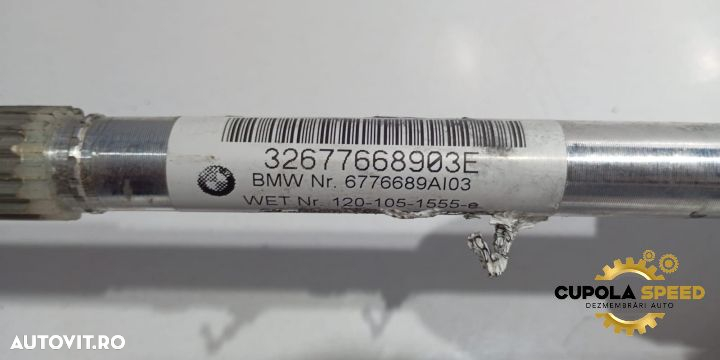 Coloana Directie / Ax Volan 32677668903E BMW X5 E70 [2006 - 2010] - 2