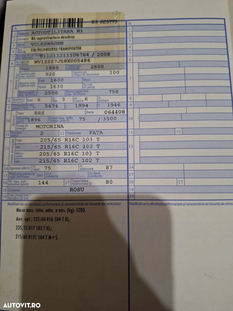 Volkswagen Transporter T5 DPF 7JD172/WF2/ZP1/0WQ/ZP4 - 6