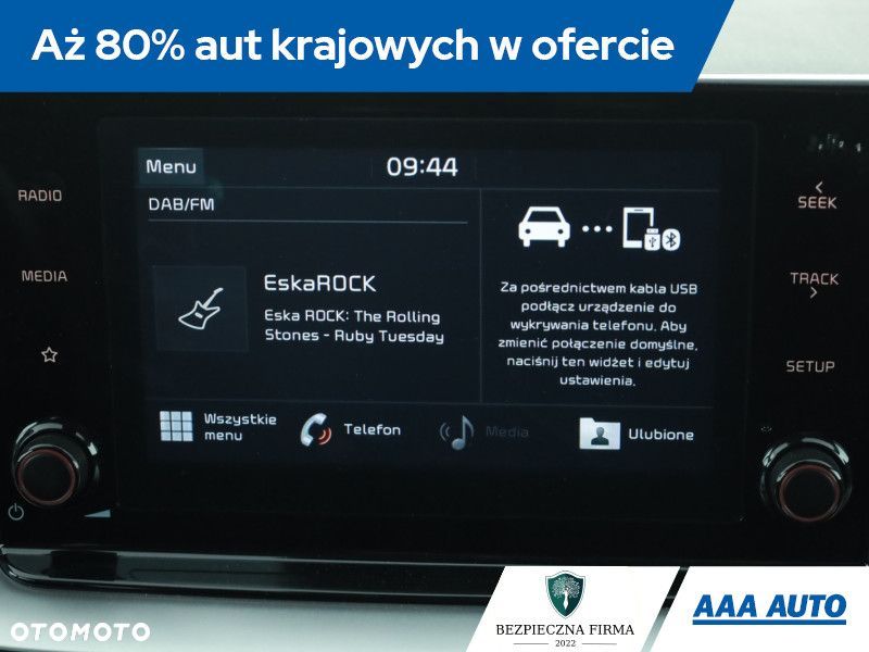 Kia XCeed - 11