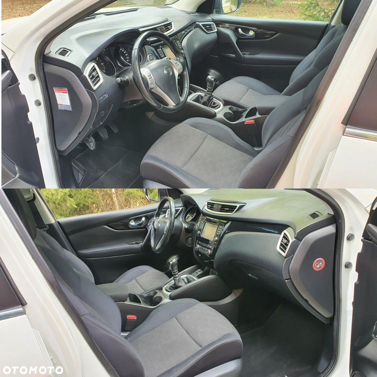 Nissan Qashqai - 14