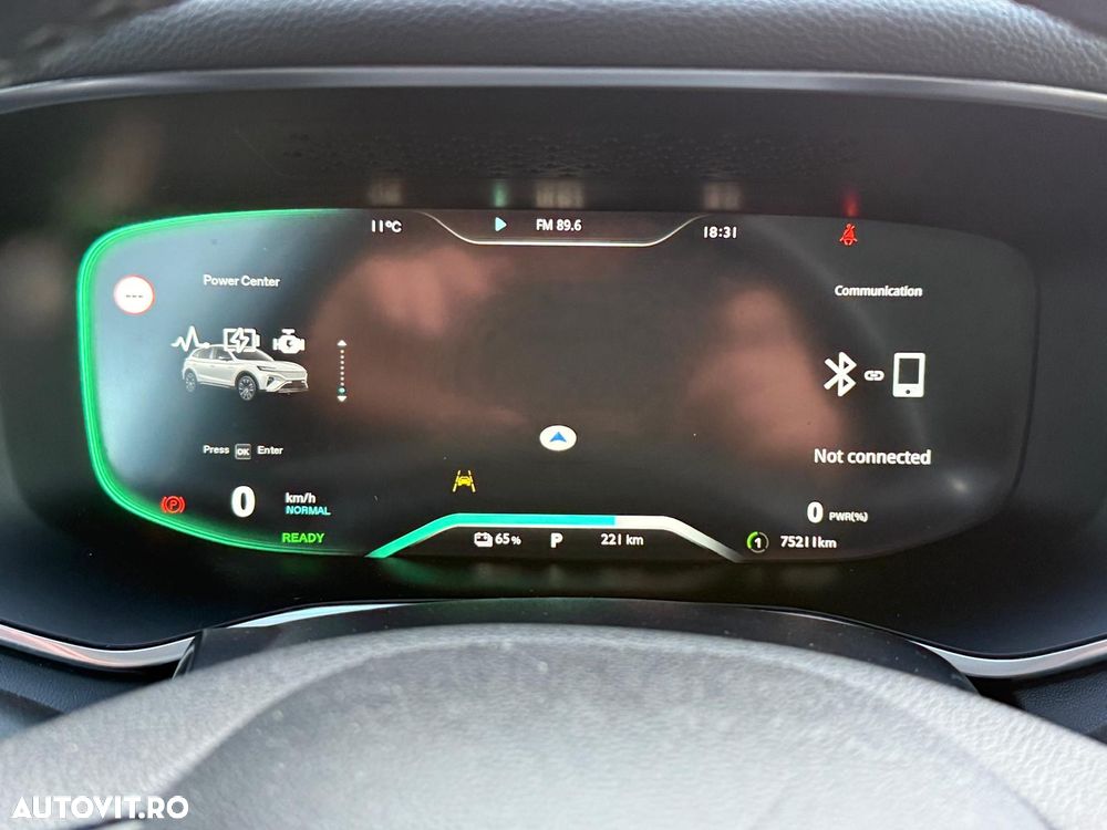 MG Marvel R Luxury - 37