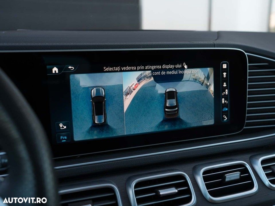 Mercedes-Benz GLS - 31