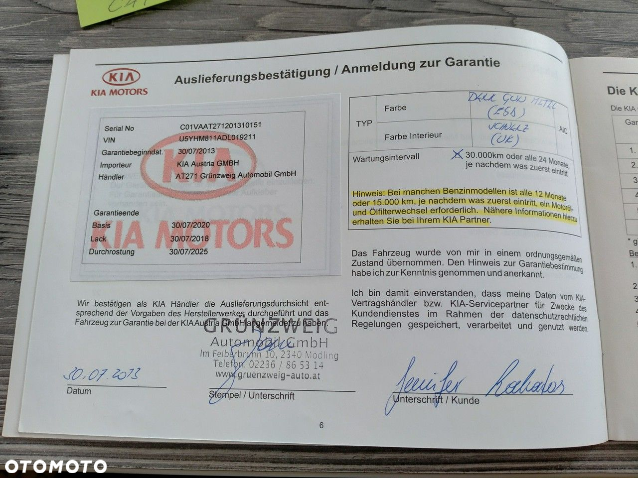 Kia Ceed - 27