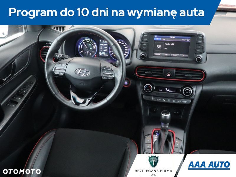 Hyundai Kona - 9