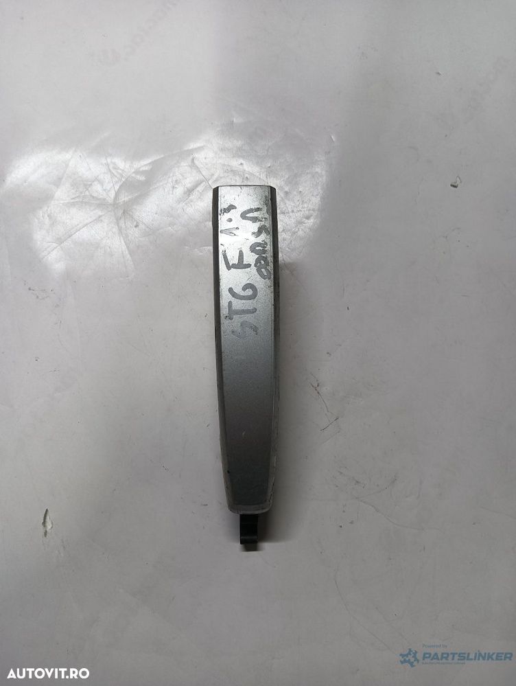Mâner ușa  stanga fata OPEL CORSA D S07 2006 - 2014 - 1